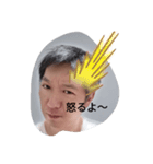 たかひろ0407takahiro（個別スタンプ：3）