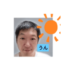 たかひろ0407takahiro（個別スタンプ：4）