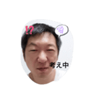 たかひろ0407takahiro（個別スタンプ：6）
