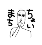 これで君もクラスの人気者（個別スタンプ：7）
