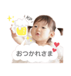紅ちゃん祭り（個別スタンプ：1）