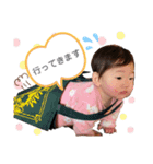紅ちゃん祭り（個別スタンプ：4）