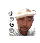 愉快なまもるくん（個別スタンプ：1）