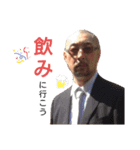 愉快なまもるくん（個別スタンプ：4）