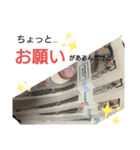 愉快なまもるくん（個別スタンプ：5）