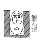 チャム兄さん（個別スタンプ：5）