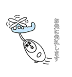 チャム兄さん（個別スタンプ：7）