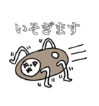 チャム兄さん（個別スタンプ：10）
