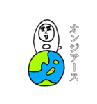 チャム兄さん（個別スタンプ：11）