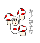 チャム兄さん（個別スタンプ：15）