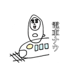 チャム兄さん（個別スタンプ：16）