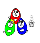チャム兄さん（個別スタンプ：20）