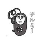 チャム兄さん（個別スタンプ：21）