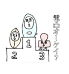 チャム兄さん（個別スタンプ：22）