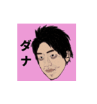 生ハム君2nd（個別スタンプ：6）