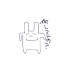 最強ぷりちーなうさぎさん（個別スタンプ：1）
