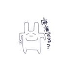 最強ぷりちーなうさぎさん（個別スタンプ：3）