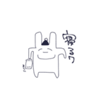 最強ぷりちーなうさぎさん（個別スタンプ：6）