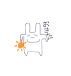 最強ぷりちーなうさぎさん（個別スタンプ：7）