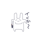 最強ぷりちーなうさぎさん（個別スタンプ：8）