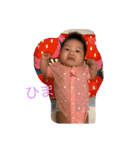 愛娘夢明（個別スタンプ：5）