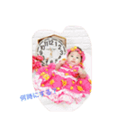 愛娘夢明（個別スタンプ：6）