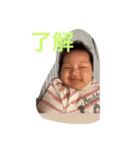 愛娘夢明（個別スタンプ：7）
