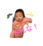 愛娘夢明（個別スタンプ：11）