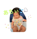 愛娘夢明（個別スタンプ：14）