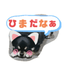 くーまのスタンプ（個別スタンプ：9）