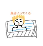 キモヘタカワ2（個別スタンプ：4）