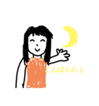 キモヘタカワ2（個別スタンプ：7）