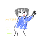 キモヘタカワ2（個別スタンプ：8）