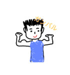キモヘタカワ2（個別スタンプ：13）