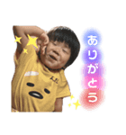 ぴよぴよちゃんず2（個別スタンプ：1）