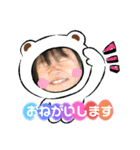 ぴよぴよちゃんず2（個別スタンプ：7）