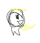 バナナ教のスタンプ修正版（個別スタンプ：16）