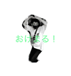 妙典物語（個別スタンプ：5）
