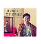 社長の終日part1（個別スタンプ：9）