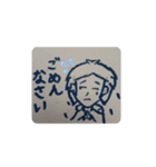 RPGな子どもたち 2（個別スタンプ：4）