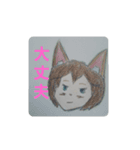 RPGな子どもたち 2（個別スタンプ：5）