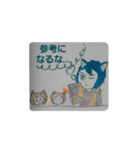 RPGな子どもたち 2（個別スタンプ：7）