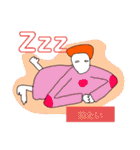 スゥタァンンぷ（個別スタンプ：5）
