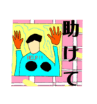 スゥタァンンぷ（個別スタンプ：19）