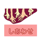 スゥタァンンぷ（個別スタンプ：22）
