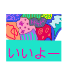 スゥタァンンぷ（個別スタンプ：23）