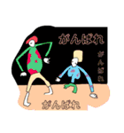 スゥタァンンぷ（個別スタンプ：25）