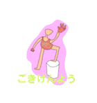 スゥタァンンぷ（個別スタンプ：29）