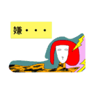 スゥタァンンぷ（個別スタンプ：30）