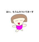 変わった女の子のスタンプ。（個別スタンプ：15）